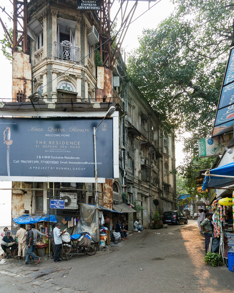 India 2014 - Mumbai 062.jpg